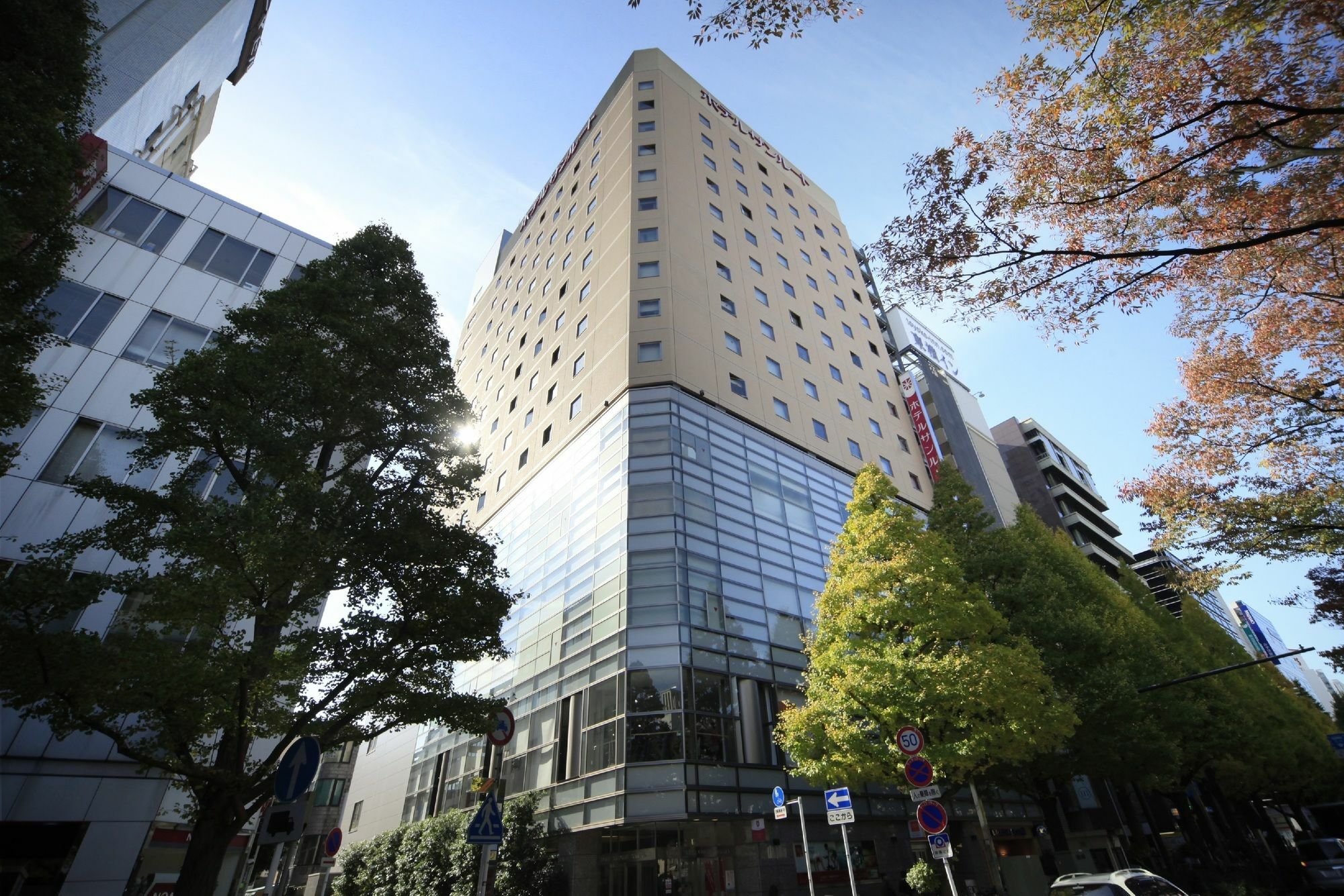 Sotetsu Fresa Inn Kawasaki-Higashiguchi Kawasaki  Esterno foto