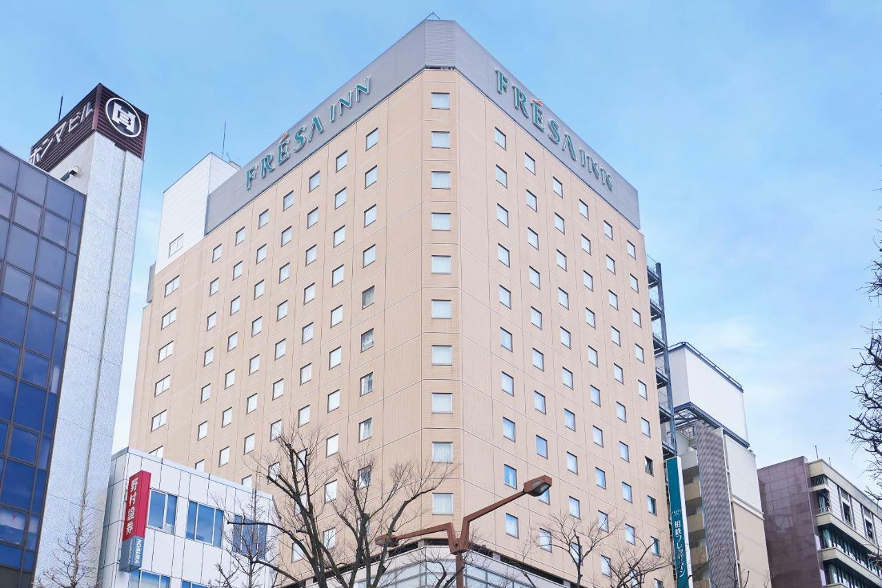 HOTEL SOTETSU FRESA INN KAWASAKI-HIGASHIGUCHI KAWASAKI (KANAGAWA) 3*  (Giappone) - da 96 €